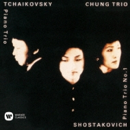 㥤ե1840-1893/Piano Trio Chung Trio +shostakovich Piano Trio 1
