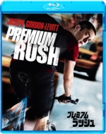 Premium Rush