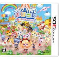 2014年11月発売ゲームソフト｜ニンテンドー3DS｜HMV&BOOKS online