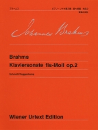 クリスティアン・マルティン・シュミット/ブラームスピアノ・ソナタ第2番嬰へ短調 作品2 ウィーン原典版103