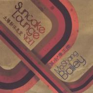 Moshang  Bailey/Suncake Lounge 1
