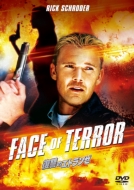 Face of Terror