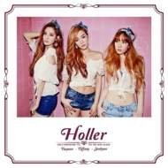 Taetiseo ()/2nd Mini Album Holler