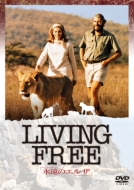 Living Free
