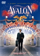 Avalon