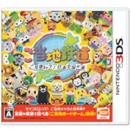2014年11月発売ゲームソフト｜ニンテンドー3DS｜HMV&BOOKS online