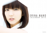 �^��b���� 2015�N �J�����_�[