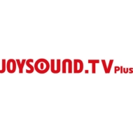 JOYSOUND.TV Plus