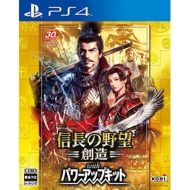 �M���̖�]�E�n�� With �p���[�A�b�v�L�b�g Treasure Box