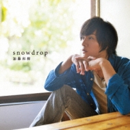 Snowdrop