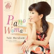 Piano Woman `FB`