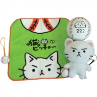 �v�`�^�I�� �L�s�b�`���[ 3���