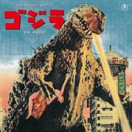 Godzilla(1954)original Soundtrack