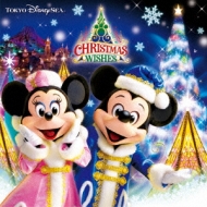 Tokyo Disneysea Christmas Wishes 2014