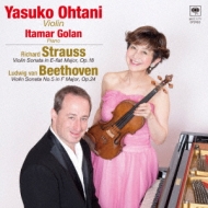 Violin Sonata: JNq(Vn)Golan(P)+beethoven: Violin Sonata, 5,