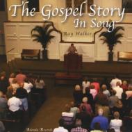 Gospel Story In Song