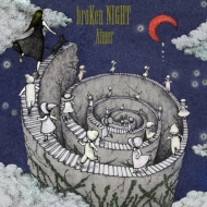 Aimer/Broken Night / Hollow World