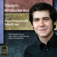 Medtner Piano Sonata No.2, Rachmaninov Transcriptions : Kholodenko
