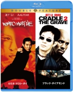 ���~�I �}�X�g �_�C / �u���b�N �_�C�������h 2��i�p�b�N