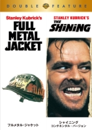 �t�����^�� �W���P�b�g / �V���C�j���O �R���`�l���^�� �o�[�W���� 2��i�p�b�N