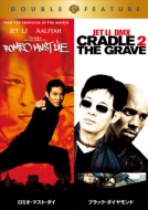 ���~�I �}�X�g �_�C / �u���b�N �_�C�������h 2��i�p�b�N