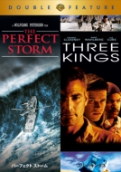 �p�[�t�F�N�g �X�g�[�� / �X���[ �L���O�X 2��i�p�b�N