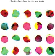 Once Forever And Again