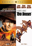 �{���� / ���I �u���{�[ 2��i�p�b�N