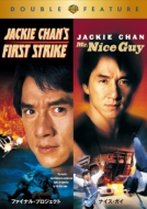 �t�@�C�i�� �v���W�F�N�g / �i�C�X�K�C 2��i�p�b�N