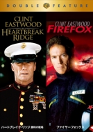 �n�[�g�u���C�N ���b�W �����̐�� / �t�@�C���[�t�H�b�N�X 2��i�p�b�N