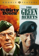 ���U���� / �O���[�� �x���[ 2��i�p�b�N