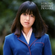 Golden Best Iwasaki Hiromi