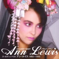Golden Best Ann Lewis 1982-1992