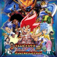 デュエル マスターズvs オリジナルサウンドトラック 五十嵐淳一 Hmv Books Online Vicl