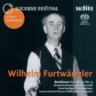 『ルツェルンの第九』〜交響曲第９番『合唱』　フルトヴェングラー＆フィルハーモニア管（１９５４）