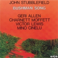 John Stubblefield/Bushman Song (Rmt)(Ltd)