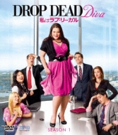 Drop Dead Diva Season 1