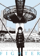 BUMP OF CHICKEN ベストアルバム / WILLPOLIS 2014 Amazon.co.jp: BUMP OF CHICKEN WILLPOLIS 2014(初回限定盤