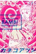 BAMBi 1 Rewired r[R~bNX