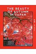 THE@BEAUTY@OF@AUTUMN@IN@JAPAN LIVING@WITH@MAPLE@LEAVES