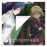 Trinity*seventh+heaven