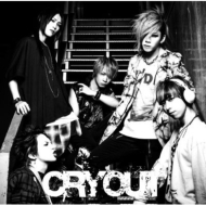 CRY OUT (+DVD)yBz