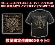Machine Head/Bloodstone  Diamonds (+t(M))(Ltd)