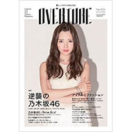 でんぱ組.inc でんぱーりーナイト 新品未使用 でんぱ組.inc ニューシングル「でんぱーりーナイト」発売決定