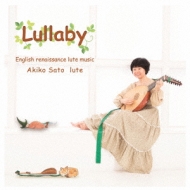 Iq: Lullaby