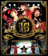 10th ANNIVERSARY hHALLh TOUR THE BEST OF HOME MADE Ƒ at aJ (Blu-ray)