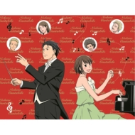 Nodame Cantabile Complete Blu-Ray Box