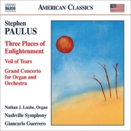 ポールズ、スティーヴン（1949-2014）/String Quartet Concerto Organ Concerto： G. guerrero / Nashville So Laube(Org)