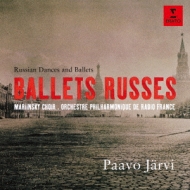 バレエ＆ダンス/Ballets Russes： P. jarvi / French Radio Po Etc