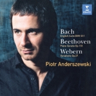 ԥκʽ/Anderszewski J. s.bach English Suite 6 Beethoven Piano Sonata 31 Webern